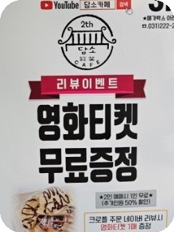 유림노르웨이숲 아파트 인테리어, 전문가의 현명한 선택