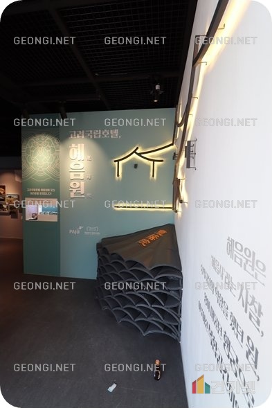 산본 제일풍경채 아파트 인테리어, 실용적 공간 디자인의 모든 것