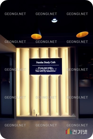 광주 그랑시티자이 아파트 인테리어: 전문가의 실질적인 조언과 시공 사례