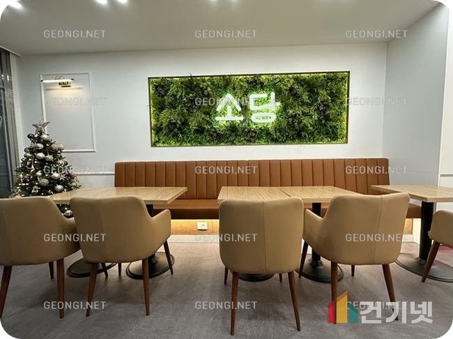 남양주 푸르지오 써밋 아파트 리모델링, 공간 활용의 모든 것