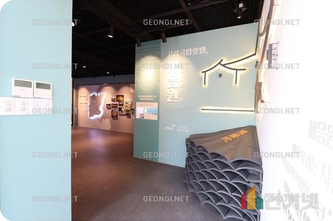 별내 노르웨이아침 아파트 인테리어: 실전 사례로 알아보는 트렌디한 디자인