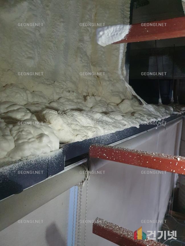 김포시 우레탄폼 단열공사, 결로 문제 해결과 에너지효율 극대화