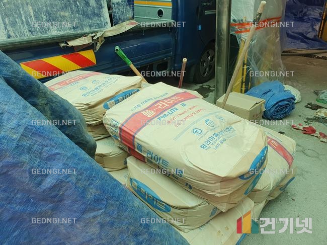 연수구 우레탄폼 단열공사로 결로 문제 해결과 에너지 효율 극대화