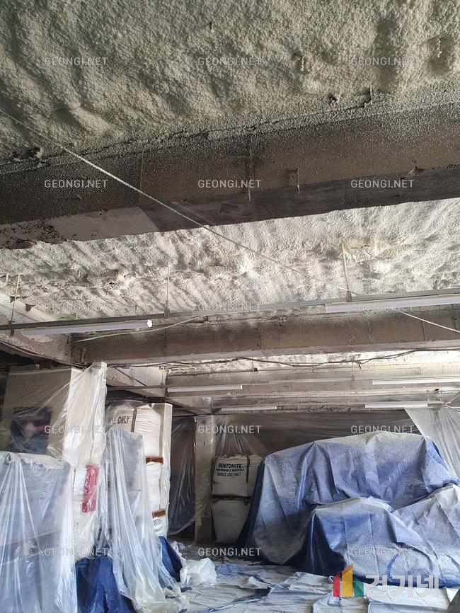 우레탄폼 단열공사로 결로 문제 해결하기 - 에너지 효율 극대화