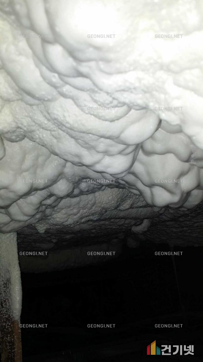 우레탄폼 단열공사로 결로 문제 해결 및 에너지효율 극대화하는 방법