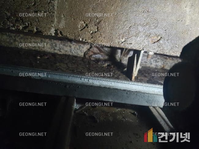 우레탄폼 단열공사로 결로 문제 해결하기 - 에너지 효율 극대화