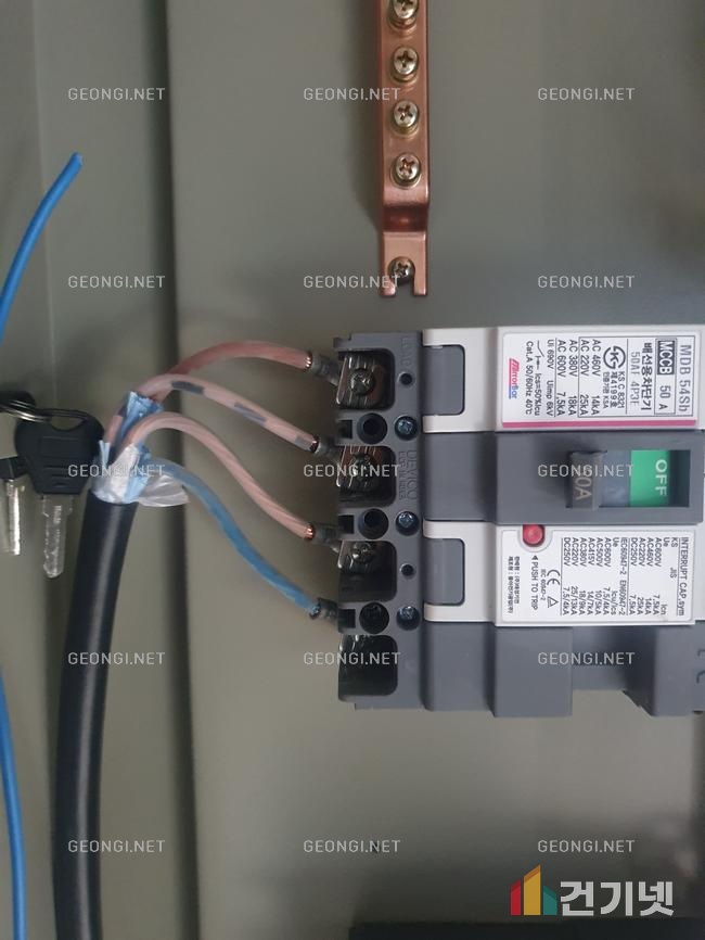 청주 조립식 주택 우레탄폼 단열공사, 결로 문제 해결!