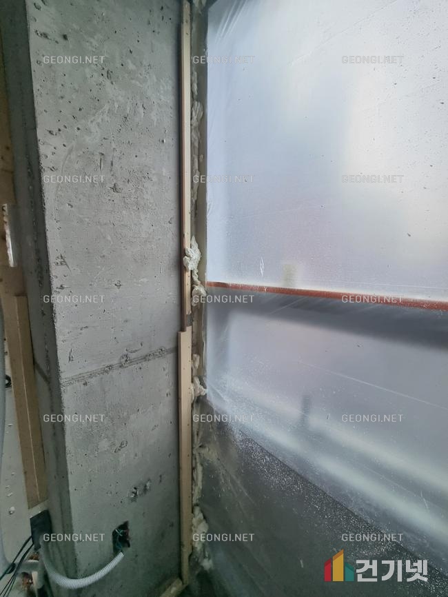 성남시 방음시설과 결로 문제 해결을 위한 우레탄폼 단열공사