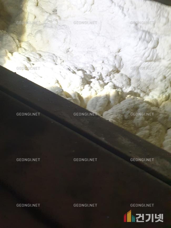 포항시 학교 우레탄폼 단열공사로 에너지효율과 결로 문제 해결하기