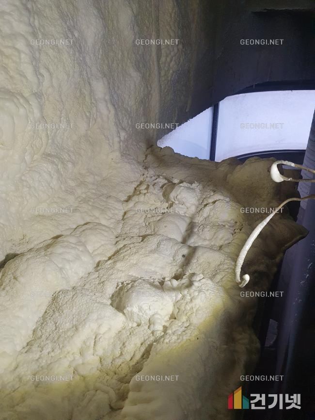 제천시 빌라 단열공사, 우레탄폼으로 결로 문제 해결하기