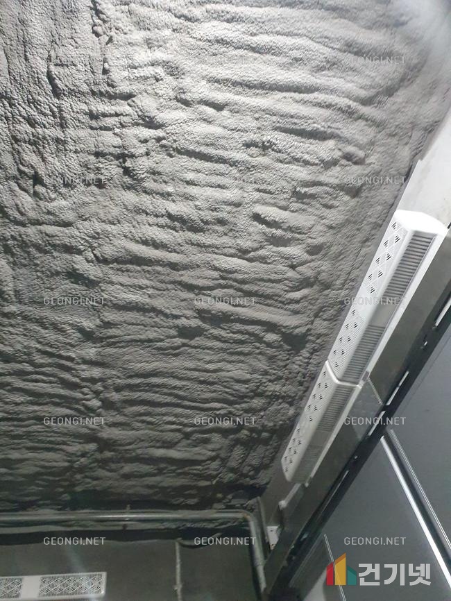 광진구 모텔 난연우레탄폼 단열공사, 결로 문제 해결의 최적 선택