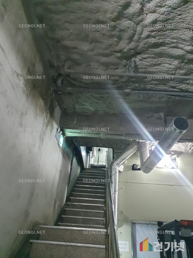 사하구 우레탄폼 단열공사로 결로 문제 해결 및 에너지 효율 극대화