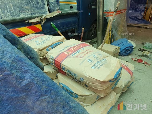 춘천시 실내체육관 우레탄폼 단열공사로 에너지효율 극대화!