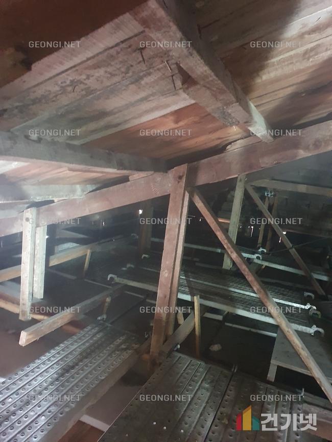 사상구 외벽 단열, 우레탄폼으로 에너지 효율 극대화하는 건기넷