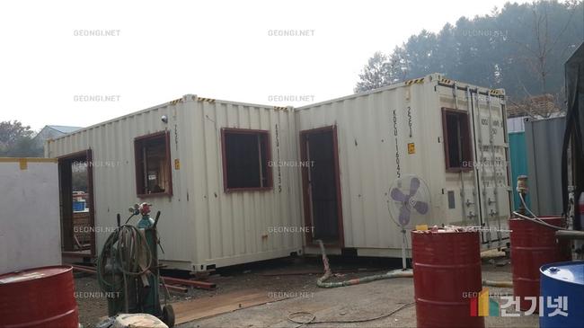 해운대구 우레탄폼 단열공사로 결로 문제 해결하기