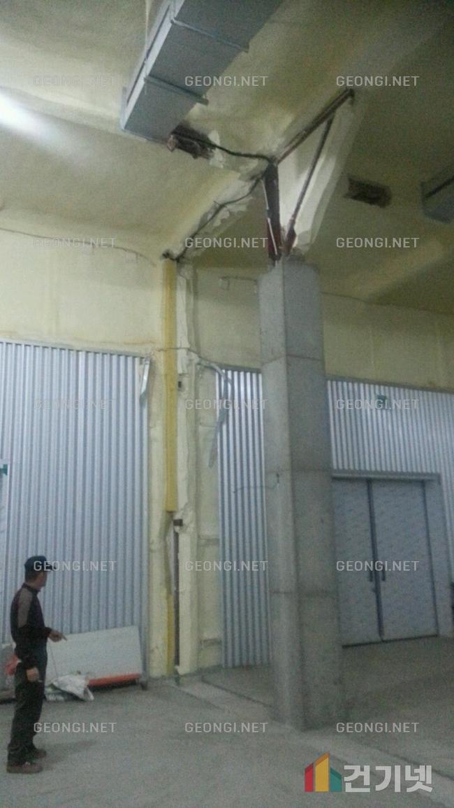 포항시 식품가공공장 우레탄폼 단열 공사, 에너지 절약의 시작