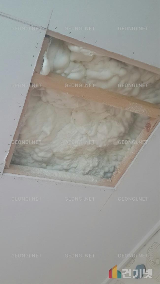광산구 우레탄폼 단열공사로 에너지 효율 높이고 결로 문제 해결하기