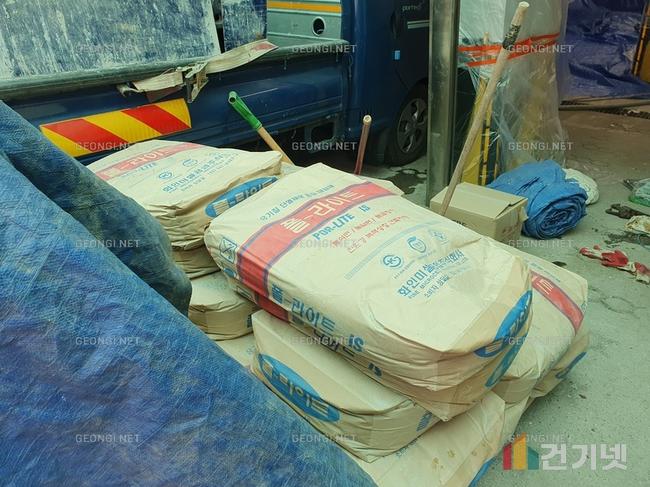 곡성군 식품가공공장 경질 우레탄폼 단열공사 전문 업체