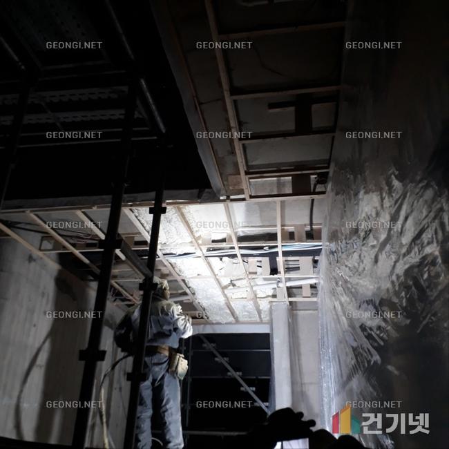 북구 우레탄폼 단열공사 전문업체, 에너지 효율 극대화 해결
