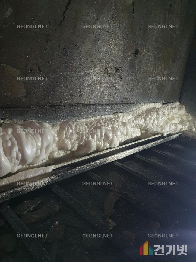 과천시 기숙사 단열 공사, 우레탄폼 추천 업체 건기넷