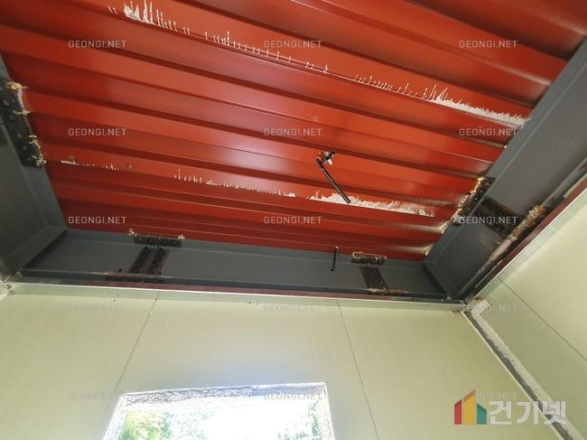 경주시 최고의 우레탄폼 단열공사, 결로 방지로 에너지 효율 극대화!