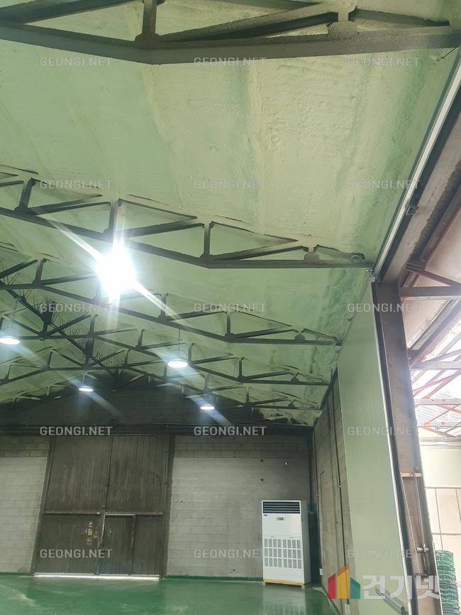 밀양시 수성연질폼 단열, 건기넷의 신뢰할 수 있는 시공 서비스