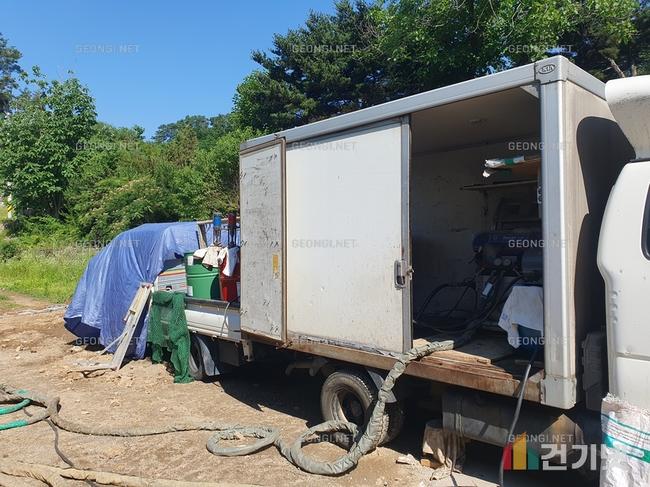 광진구 우레탄폼 단열공사로 결로 문제와 에너지 비용 절감하세요