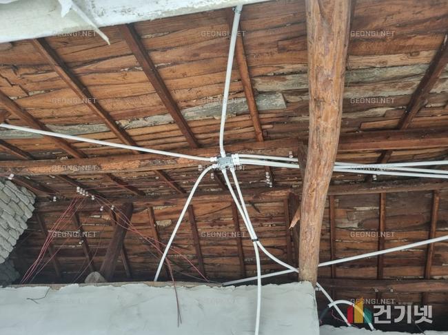 청양군 우레탄폼 단열공사로 결로 문제 해결하고 에너지 효율 극대화