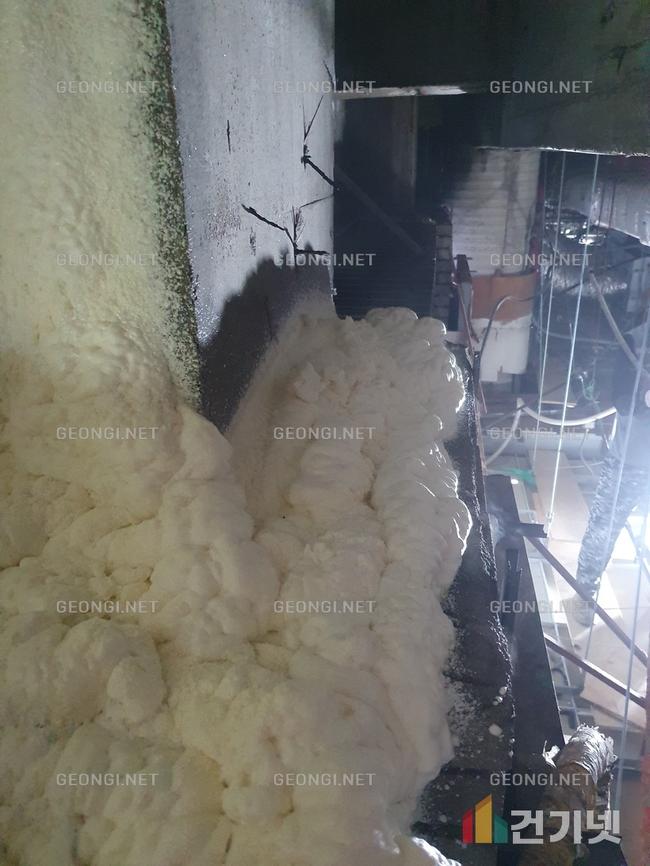 광교 저온 저장고 우레탄폼 단열공사, 에너지 효율 극대화