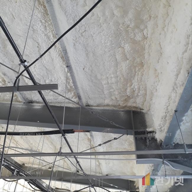 우레탄폼 단열로 결로문제 해결하기 - 건기넷의 전문 시공