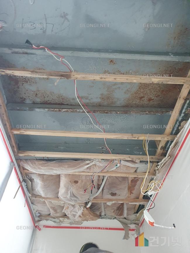 기흥구 경질우레탄폼 단열공사로 에너지 효율 극대화하기