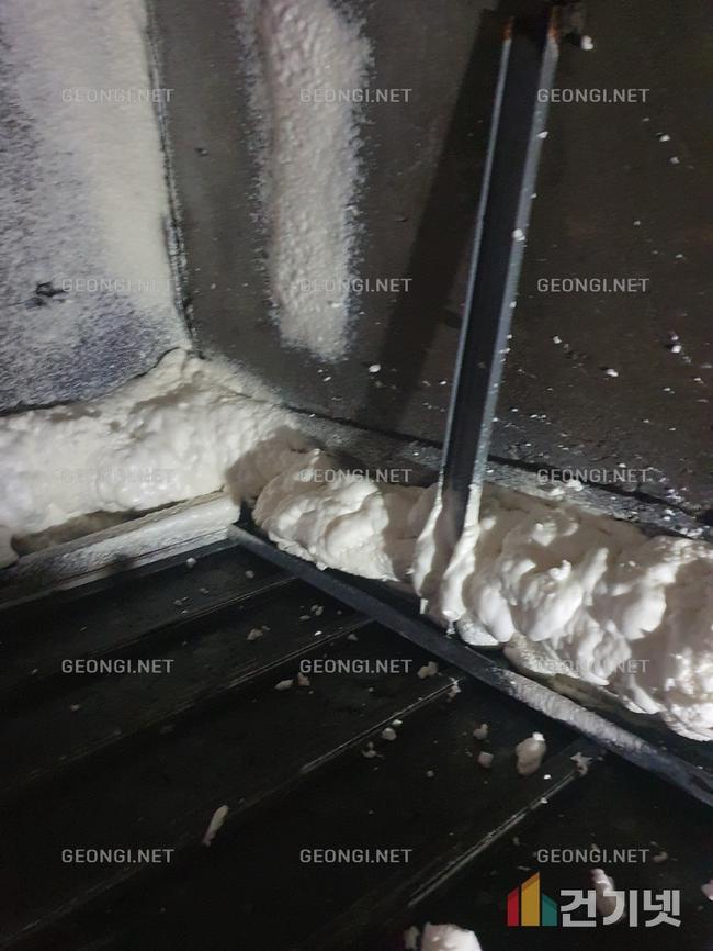 보령시 우레탄폼 단열공사, 에너지 효율 극대화 및 결로 문제 해결