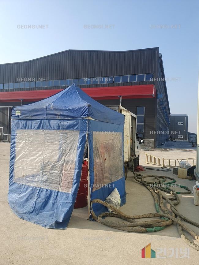 성북구 우레탄폼 단열공사, 결로 문제 해결 전문 업체 건기넷