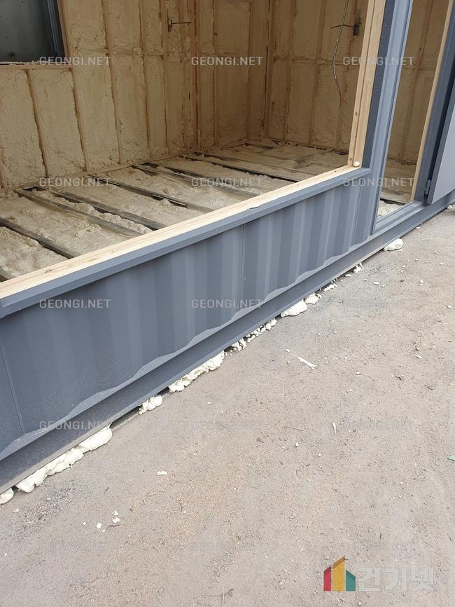 마포구 대형마트 우레탄폼 단열공사, 에너지 절약의 시작