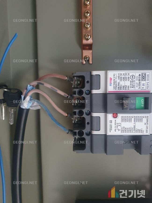 기장군 옥상단열, 경질우레탄폼으로 에너지 효율 극대화