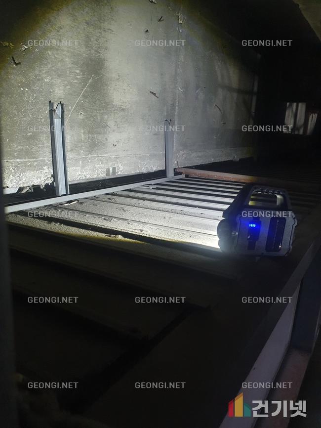 사상구 도서관 우레탄폼 단열공사, 에너지 절약의 시작