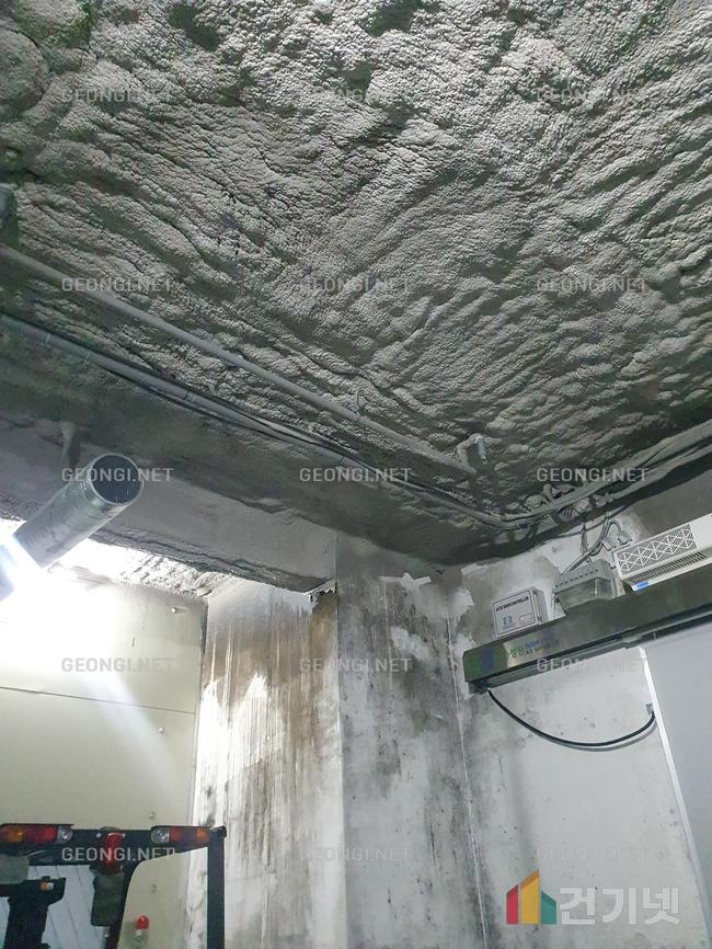 연천군 도서관 우레탄폼 단열공사, 결로 문제와 에너지 절약 해결