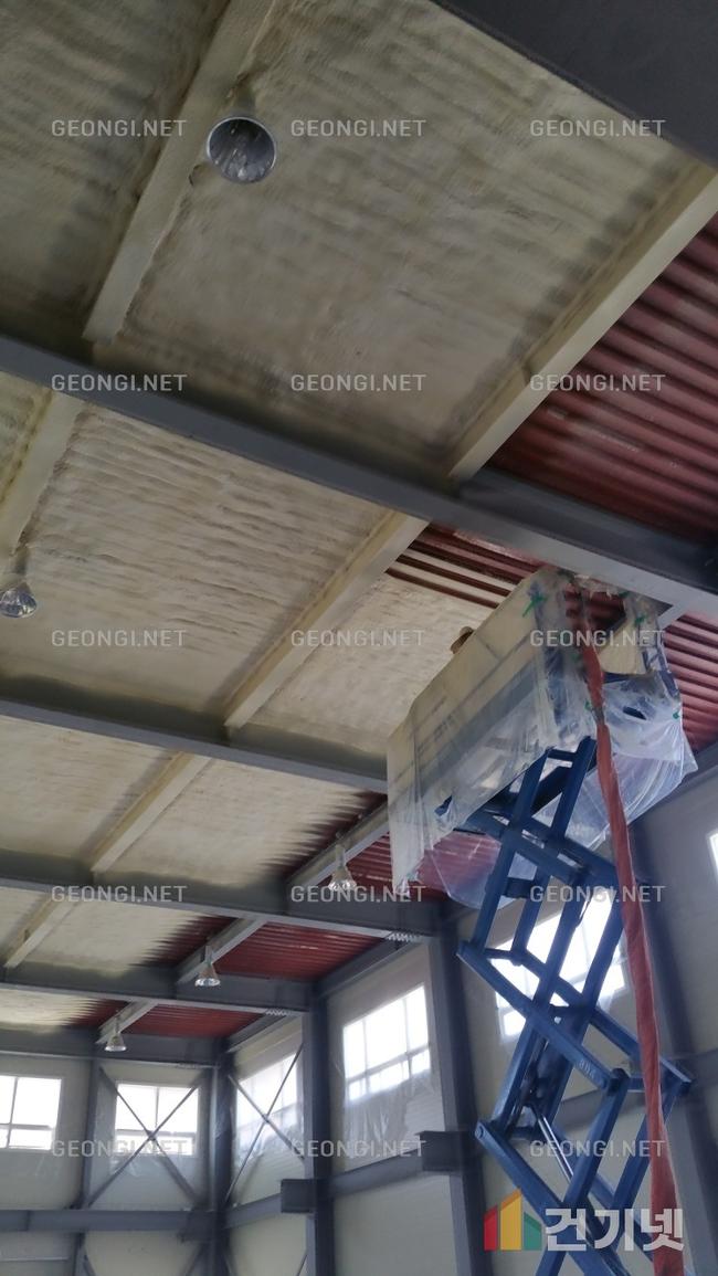 옹진군 학교 우레탄폼 단열공사, 에너지 효율 극대화와 결로 문제 해결