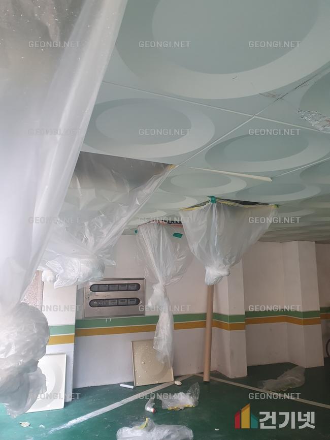 동탄 노후주택 우레탄폼 단열공사로 에너지 효율 극대화하기