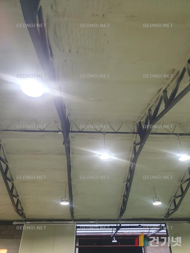 강동구 노후 주택 연질 우레탄폼 시공, 결로방지와 에너지 효율 극대화