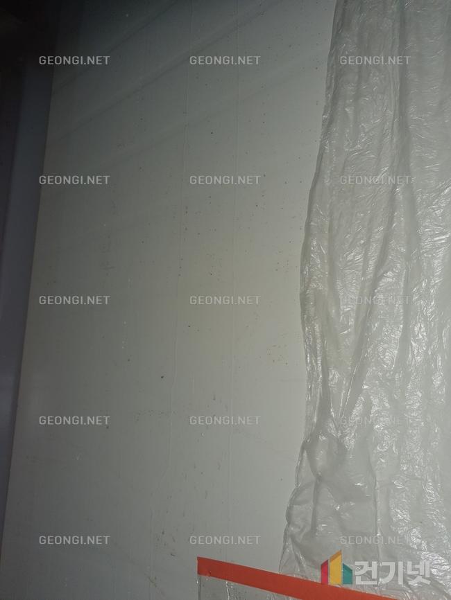 세종시 바닥 단열, 결로 방지 및 에너지 효율 최대화 비법