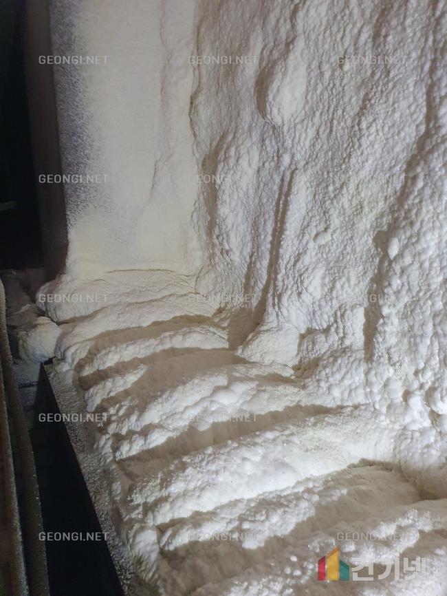 옥천군 빌라 수성연질폼 시공, 결로방지와 에너지 효율 극대화