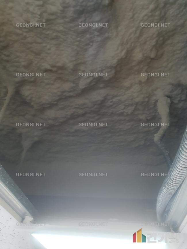 천안시 우레탄폼 단열공사, 결로 걱정 없는 에너지 효율 극대화!