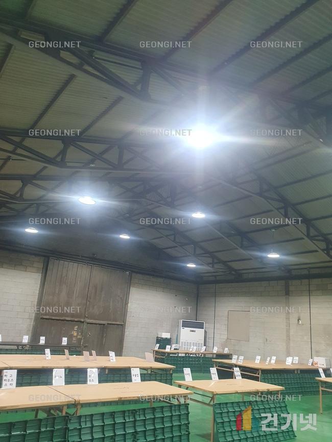 평택시 우레탄폼 단열공사, 에너지 효율 극대화하는 건기넷 추천