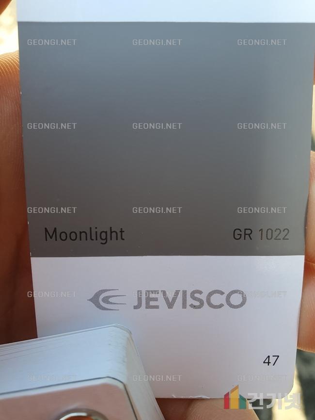 구례군 천장 단열, 우레탄폼으로 에너지 효율 극대화하기