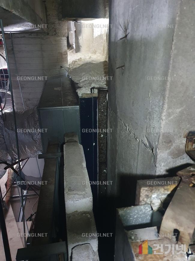 김해시 실내체육관 수성연질폼 단열공사 전문업체, 건기넷