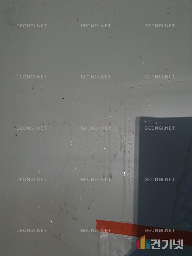 덕양구 실내체육관 수성연질폼 단열, 건기넷과 함께 에너지 절감!