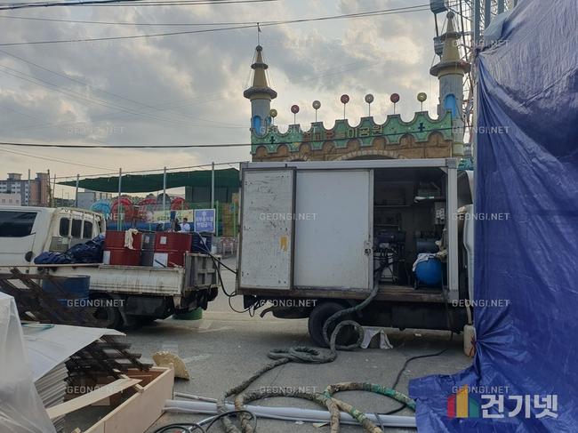 도봉구 학교 경질우레탄폼 단열공사, 에너지 효율과 결로 문제 해결