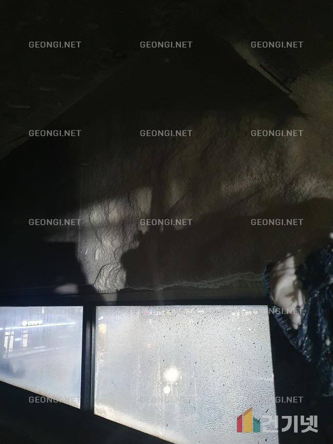 강릉시 외벽 단열 우레탄폼 시공, 에너지 절약과 결로 해결의 해답