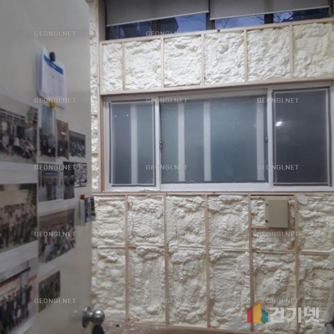 홍천군 우레탄폼 단열공사로 에너지 효율 극대화하기